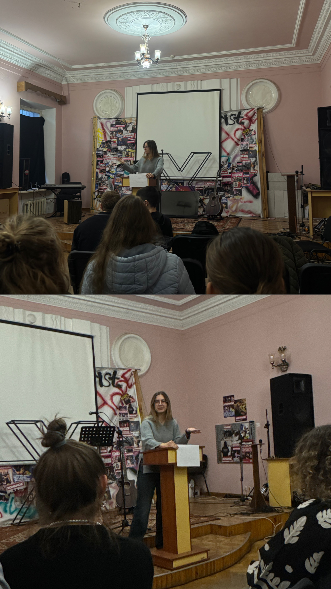 Workshop photo 2 in Kryvyi Rih, Ukraine