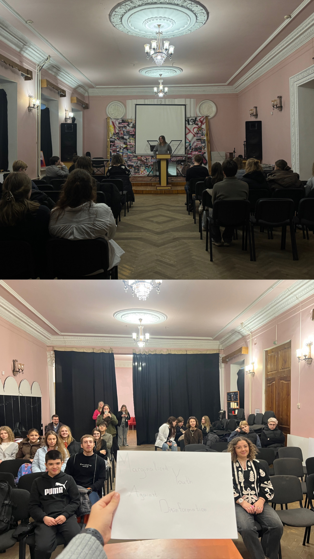 Workshop photo 3 in Kryvyi Rih, Ukraine